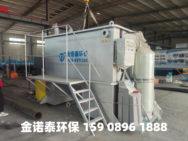 滁州集成式一体化净水器