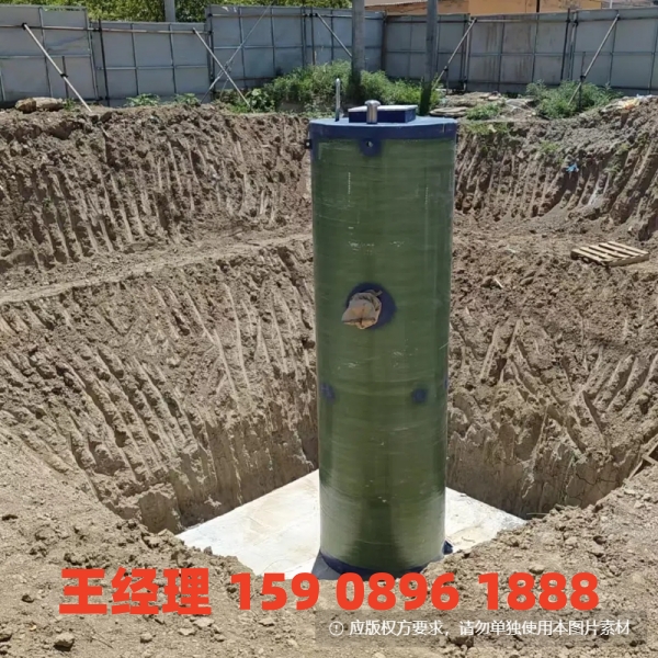滁州地埋式一体化污水提升泵站